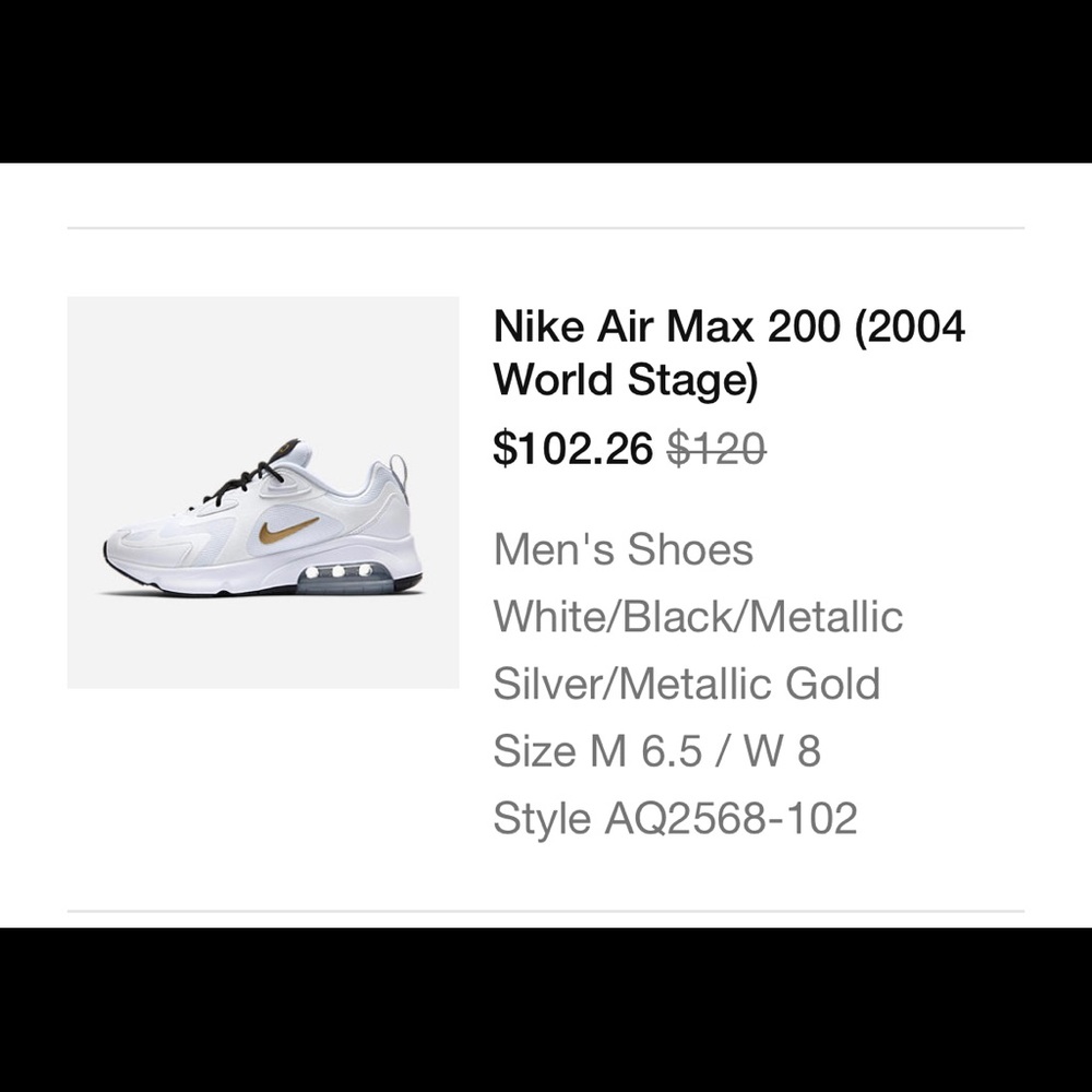 Nike Air Max 200（2004 World Stage）